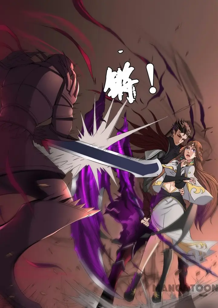 image-komik-tang-yin-in-another-realm-chapter-080-1/8
