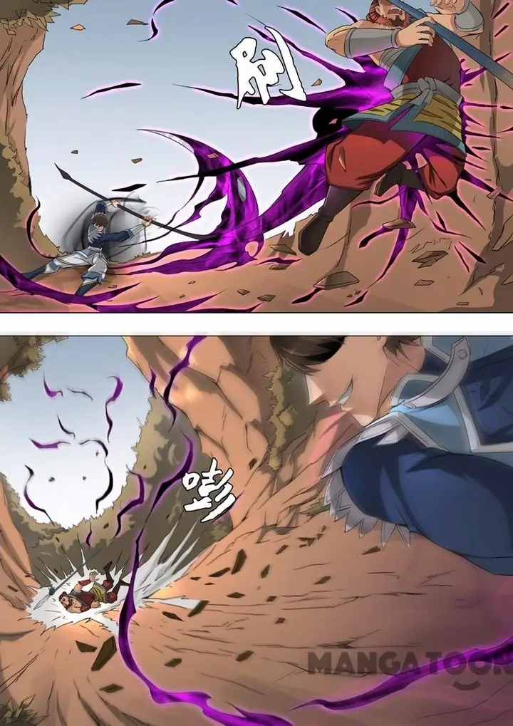 image-komik-tang-yin-in-another-realm-chapter-097-0/8
