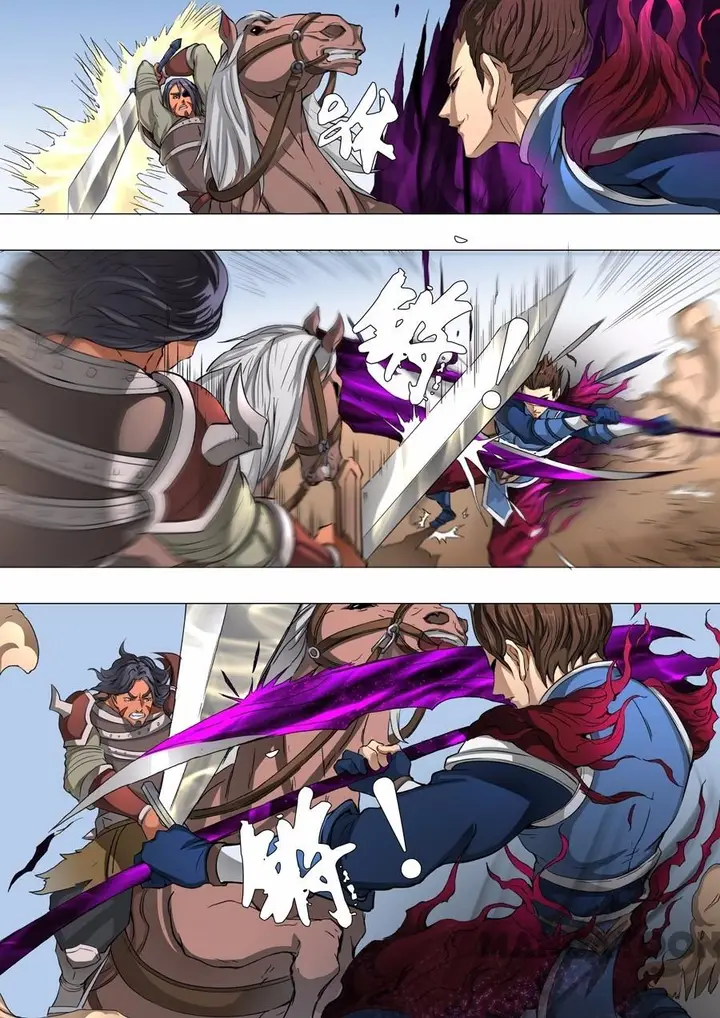 image-komik-tang-yin-in-another-realm-chapter-107-1/8