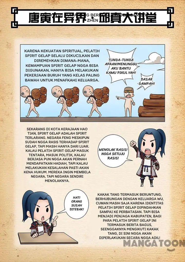 image-komik-tang-yin-in-another-realm-chapter-114-1/11