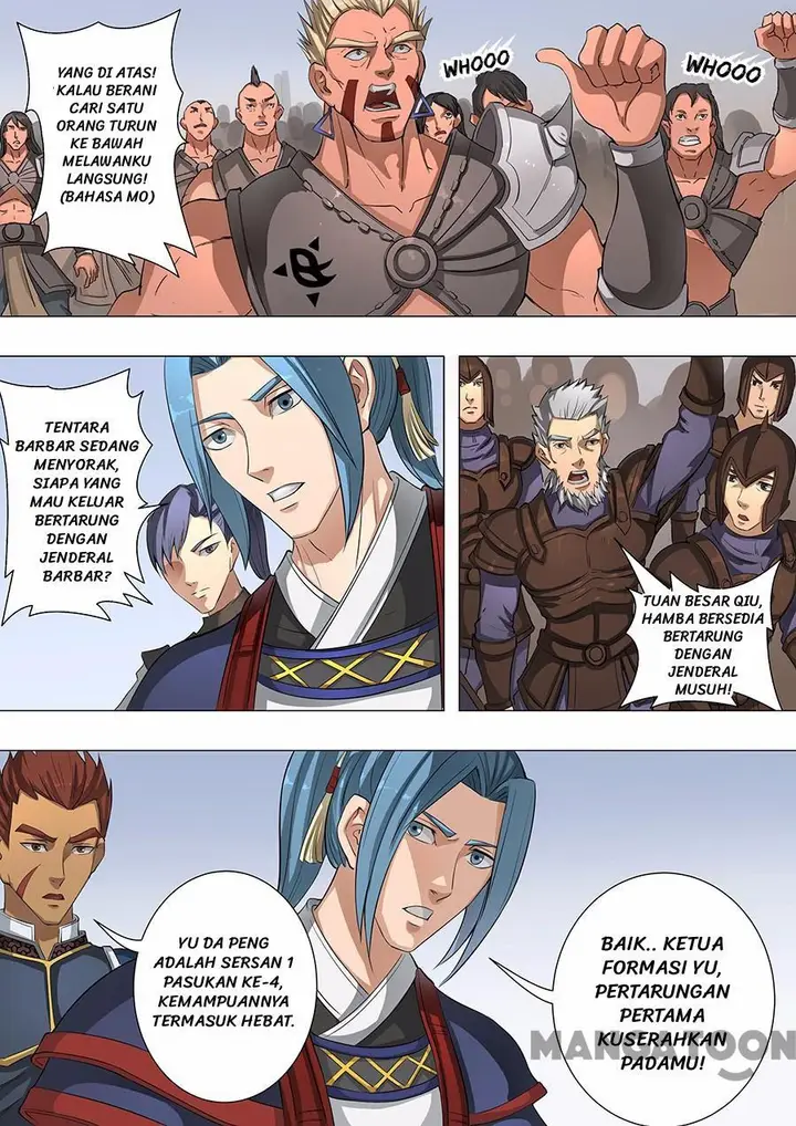 image-komik-tang-yin-in-another-realm-chapter-117-0/9