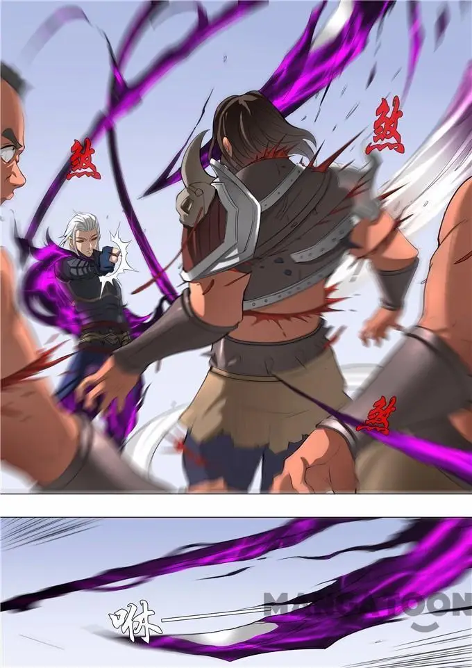 image-komik-tang-yin-in-another-realm-chapter-124-1/8