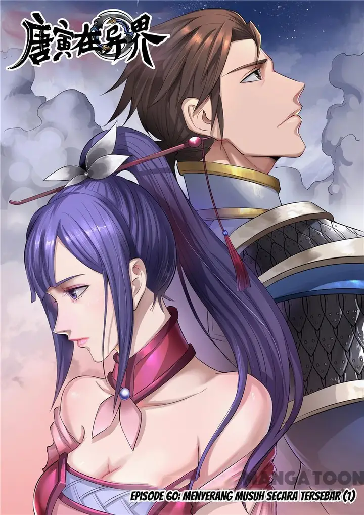 image-komik-tang-yin-in-another-realm-chapter-147-0/9