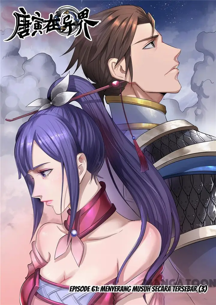 image-komik-tang-yin-in-another-realm-chapter-149-0/9