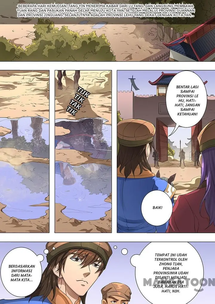 image-komik-tang-yin-in-another-realm-chapter-196-5/9