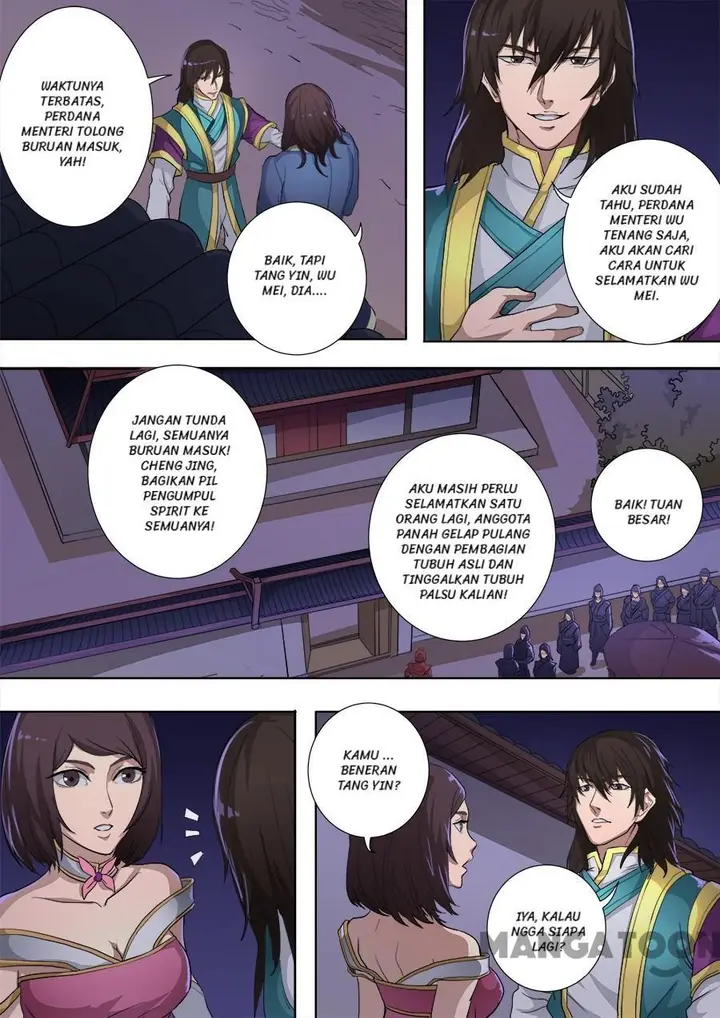 image-komik-tang-yin-in-another-realm-chapter-203-6/9