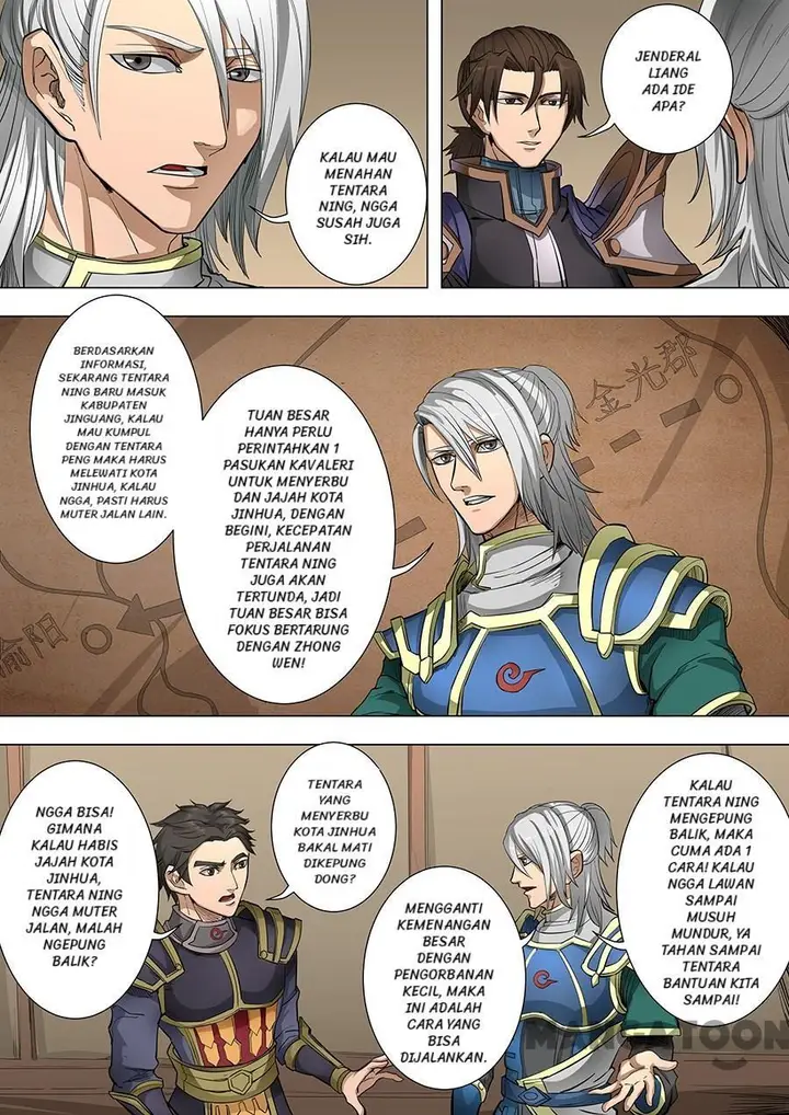 image-komik-tang-yin-in-another-realm-chapter-220-1/10
