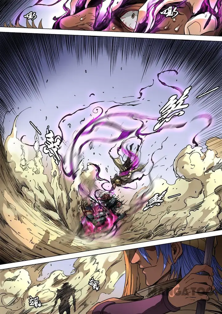 image-komik-tang-yin-in-another-realm-chapter-264-5/9