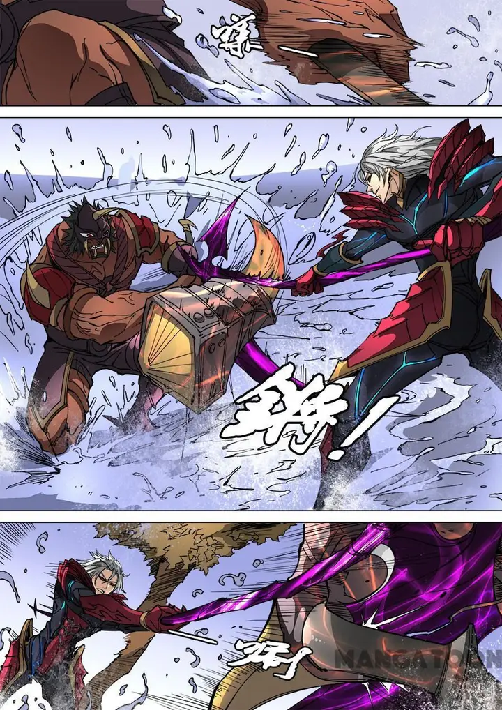 image-komik-tang-yin-in-another-realm-chapter-266-0/8