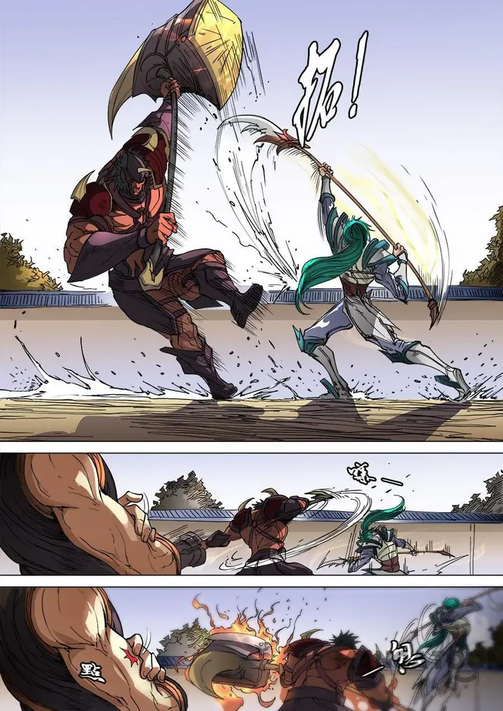 image-komik-tang-yin-in-another-realm-chapter-274-2/9