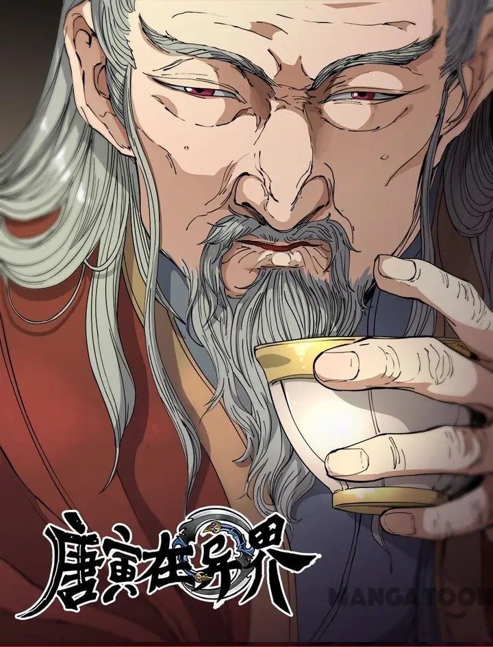 image-komik-tang-yin-in-another-realm-chapter-311-0/9