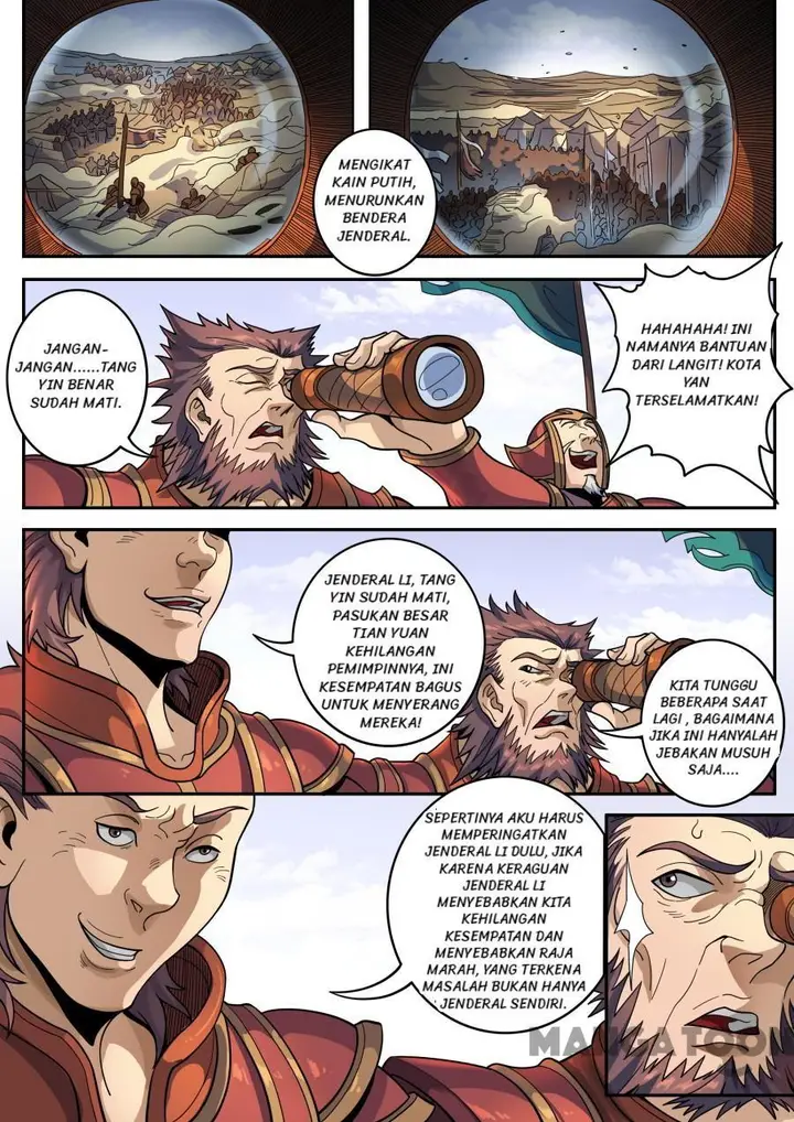 image-komik-tang-yin-in-another-realm-chapter-335-2/8
