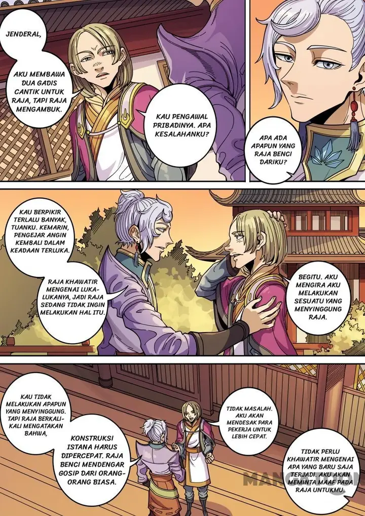 image-komik-tang-yin-in-another-realm-chapter-365-1/8