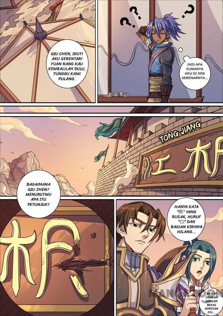 image-komik-tang-yin-in-another-realm-chapter-374-5/8