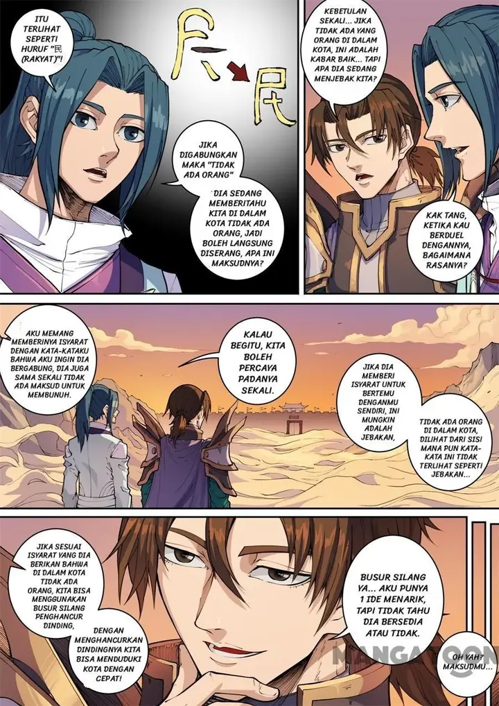 image-komik-tang-yin-in-another-realm-chapter-374-6/8