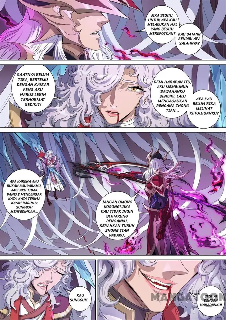image-komik-tang-yin-in-another-realm-chapter-393-1/9