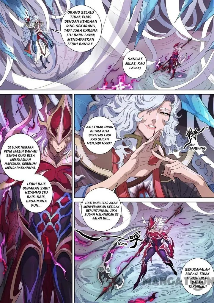 image-komik-tang-yin-in-another-realm-chapter-393-2/9