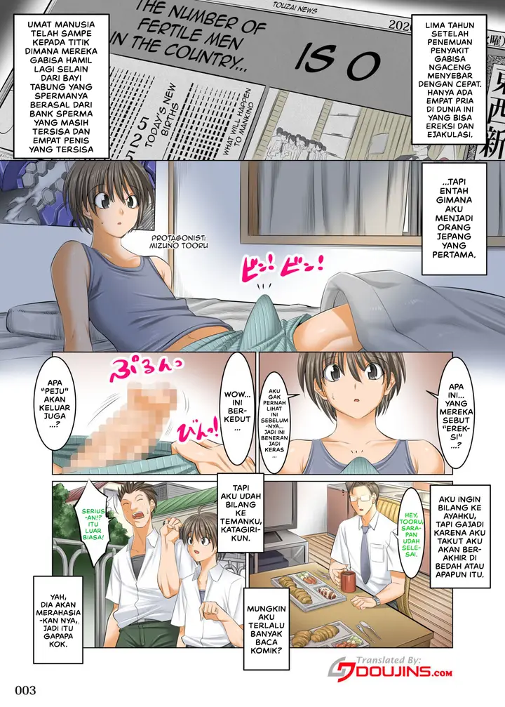 image-komik-tannin-kyoushi-hen-chapter-01-1/43