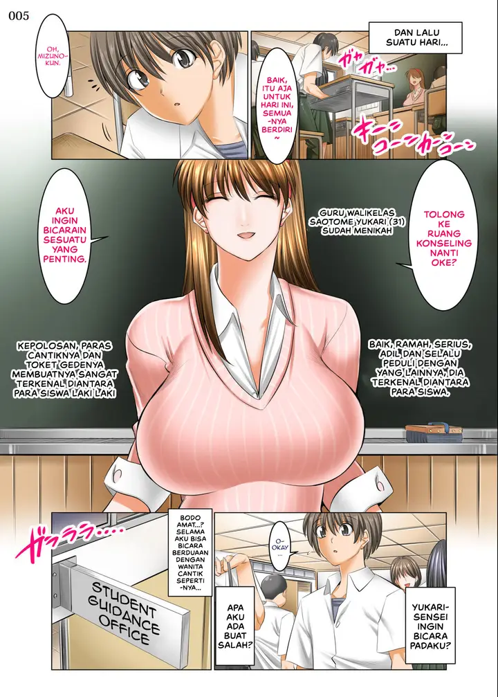 image-komik-tannin-kyoushi-hen-chapter-01-3/43