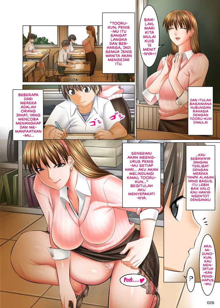 image-komik-tannin-kyoushi-hen-chapter-01-24/43