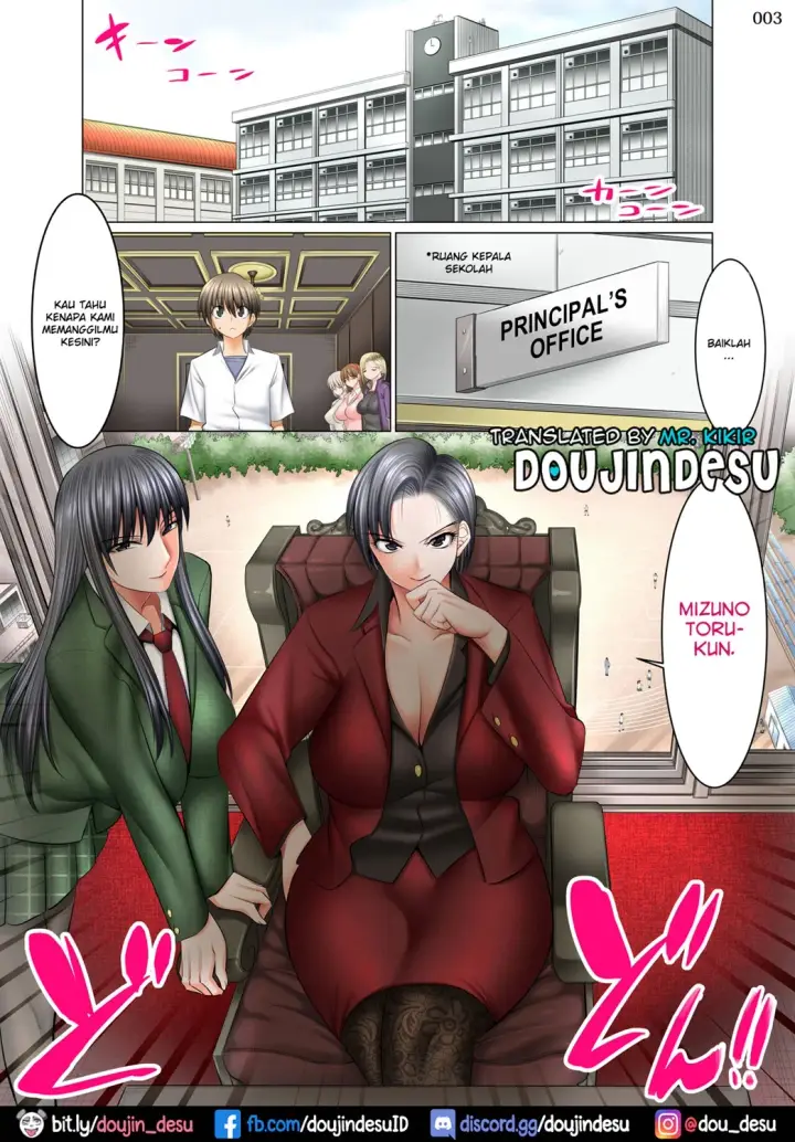 image-komik-tannin-kyoushi-hen-chapter-04-2/44