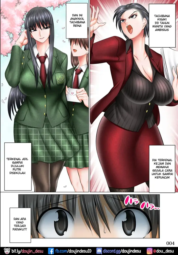 image-komik-tannin-kyoushi-hen-chapter-04-3/44