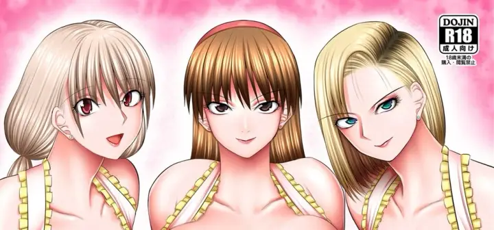 image-komik-tannin-kyoushi-hen-chapter-05-3/129