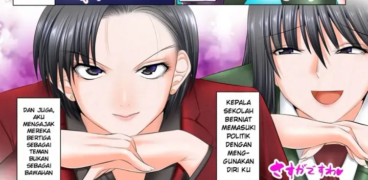 image-komik-tannin-kyoushi-hen-chapter-05-13/129