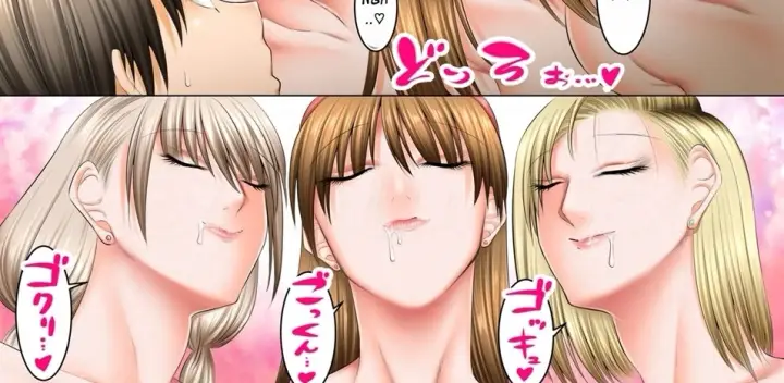 image-komik-tannin-kyoushi-hen-chapter-05-28/129