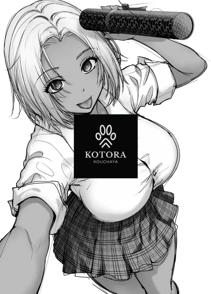 image-komik-tannin-no-meido-ni-nacchatta-chapter-04-2/38