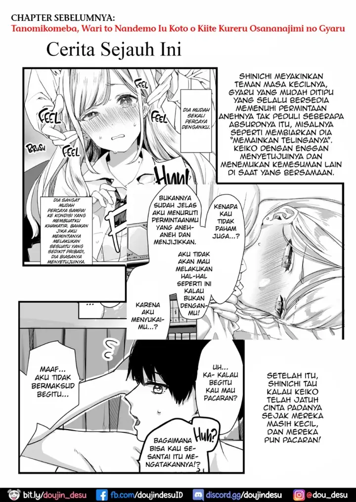 image-komik-tanomikomeba-cosplay-chapter-01-end-2/30