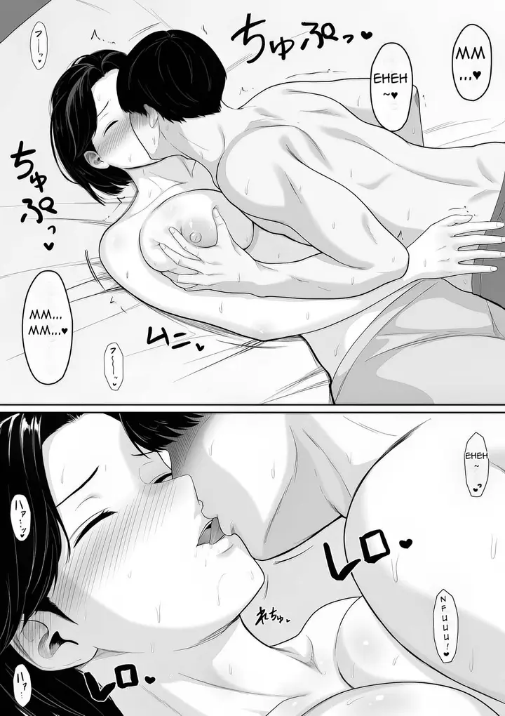 image-komik-tanondara-yarerutte-ero-manga-de-yonda-kara-hahaoya-ni-onegaishitemita-chapter-1-25/55