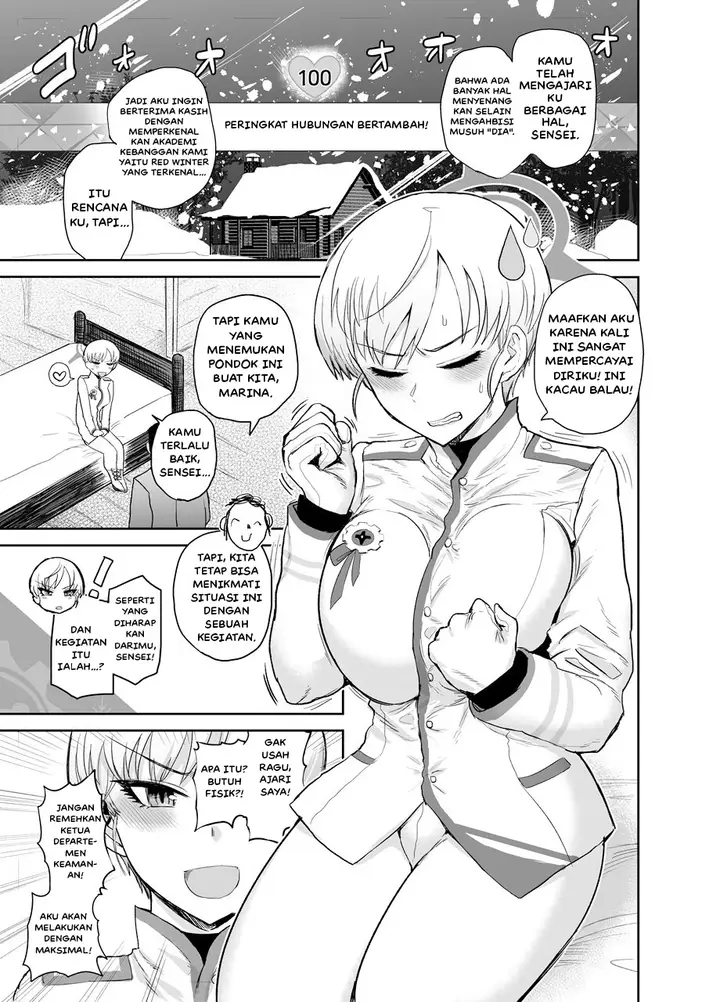 image-komik-tanoshii-koto-chapter-01-1/29