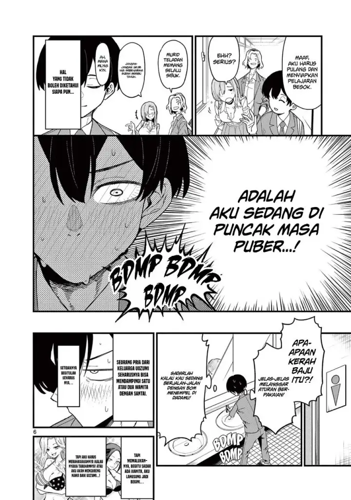 image-komik-tanoshii-ongaku-chapter-1-5/64