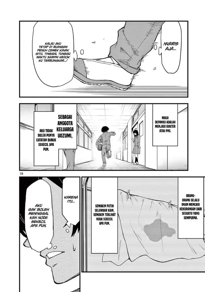 image-komik-tanoshii-ongaku-chapter-1-17/64