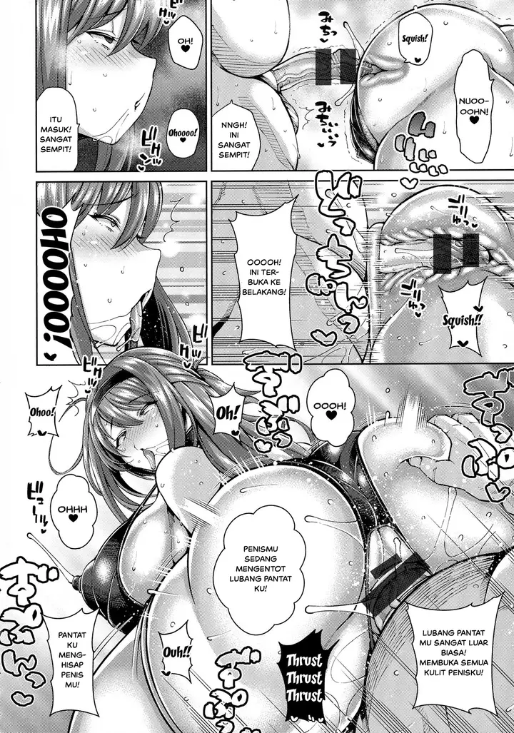 image-komik-tanoshii-seikyouiku-chapter-01-13/23