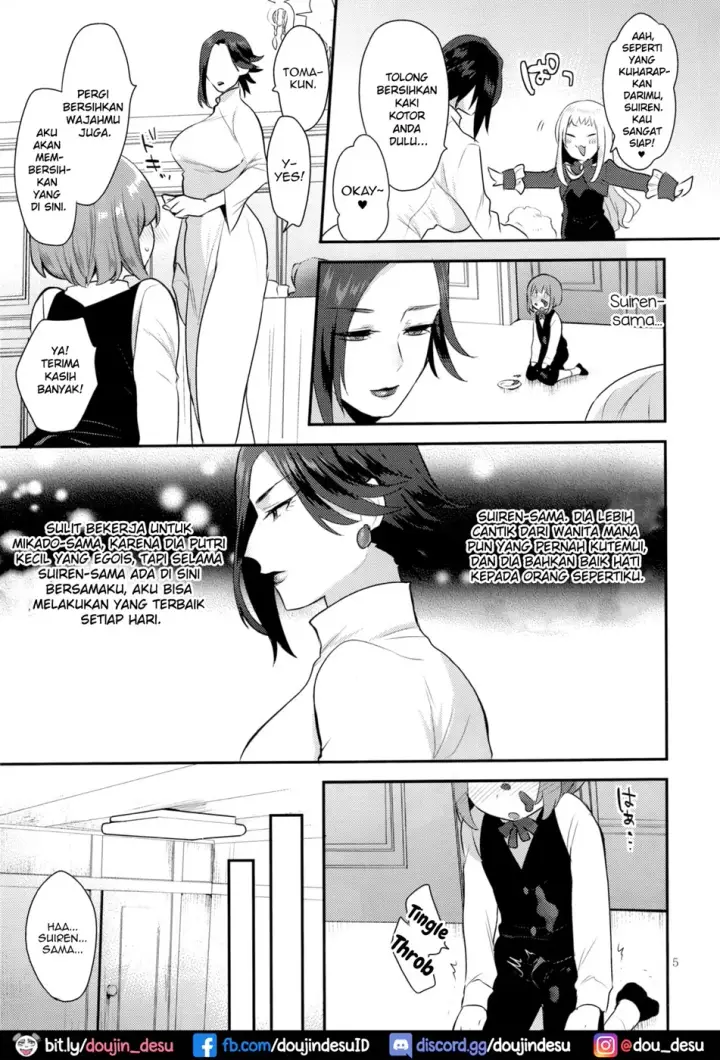 image-komik-tanoshimi-chapter-01-3/27