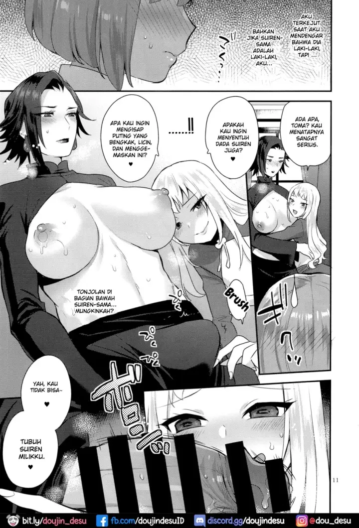 image-komik-tanoshimi-chapter-01-9/27