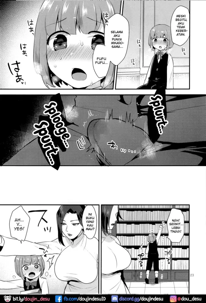 image-komik-tanoshimi-chapter-01-21/27