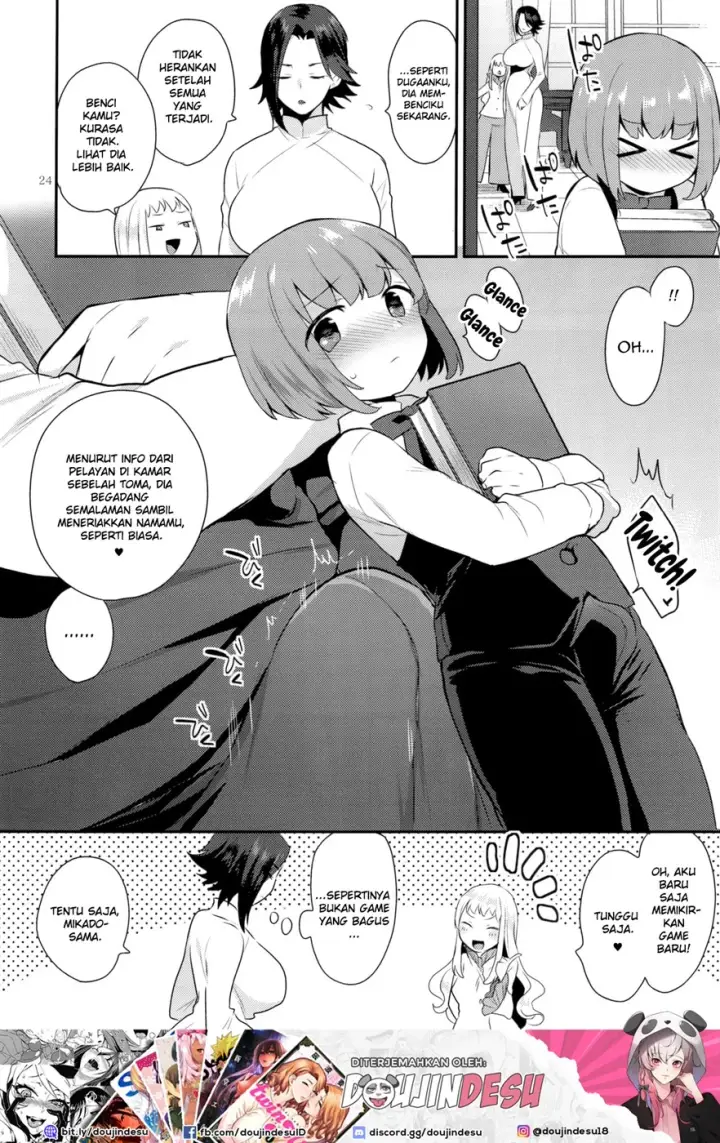 image-komik-tanoshimi-chapter-01-22/27