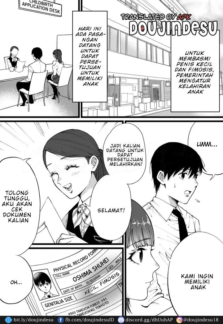 image-komik-tanshou-houkei-chapter-01-1/32
