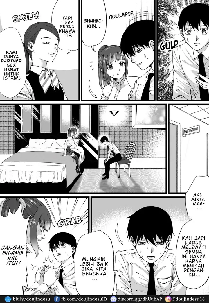 image-komik-tanshou-houkei-chapter-01-3/32
