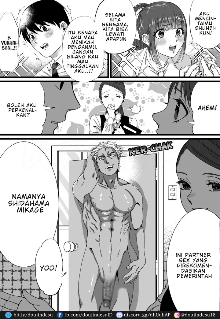 image-komik-tanshou-houkei-chapter-01-4/32