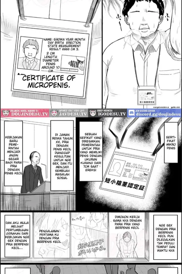 image-komik-tanshou-ojii-san-ni-yasashii-sekai-chapter-01-1/30