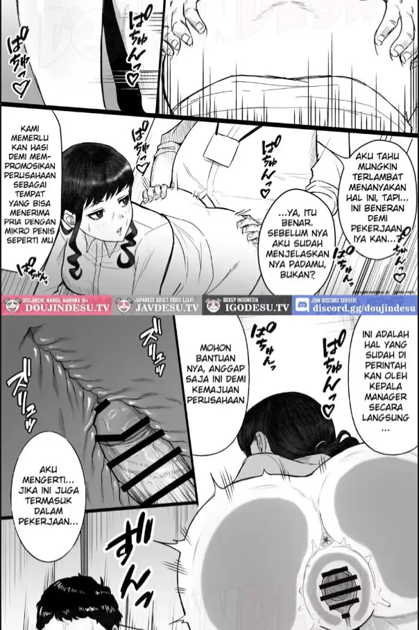 image-komik-tanshou-ojii-san-ni-yasashii-sekai-chapter-01-22/30