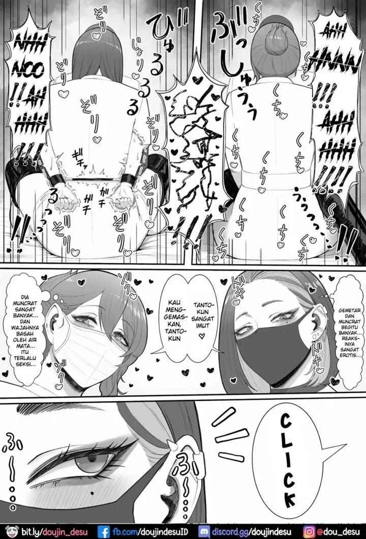 image-komik-tantou-onee-san-chapter-01-end-32/61