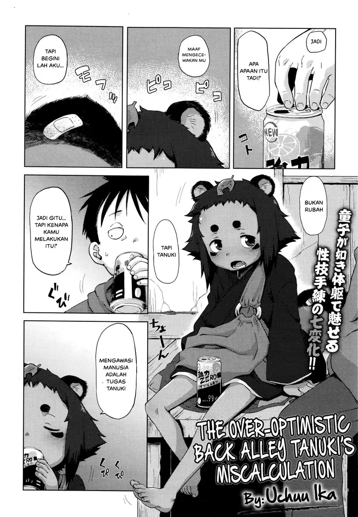 image-komik-tanuki-no-kayazan-chapter-01-3/24