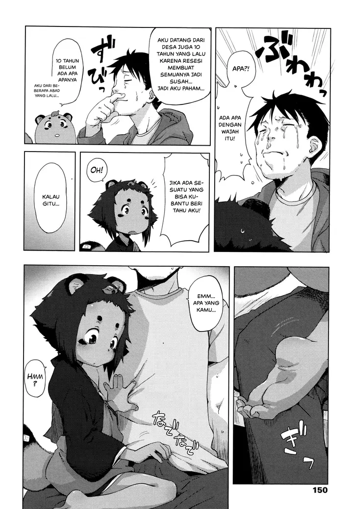 image-komik-tanuki-no-kayazan-chapter-01-5/24