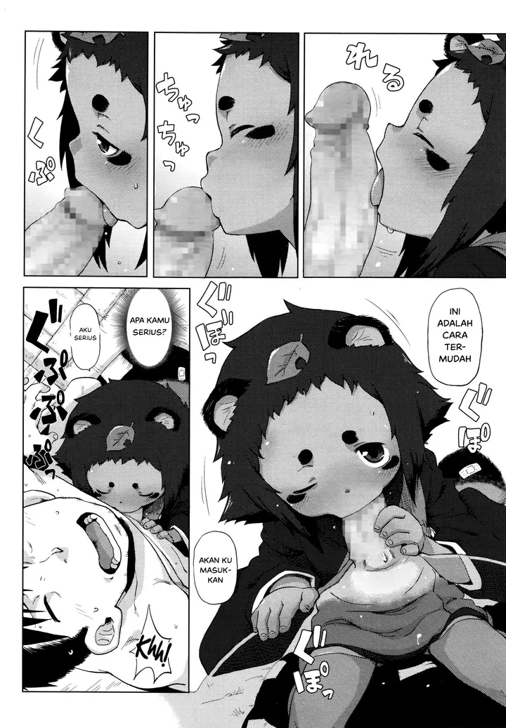 image-komik-tanuki-no-kayazan-chapter-01-7/24