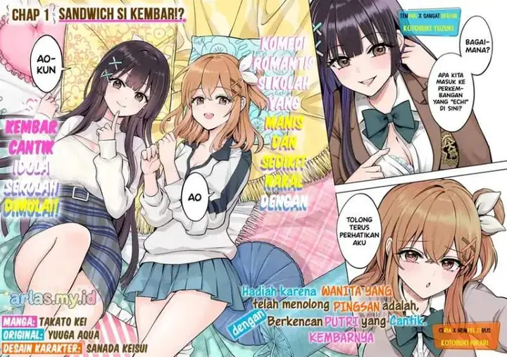 image-komik-taoreta-fujin-wo-sukutta-gohoubi-wa-musume-no-bijin-futago-to-no-otsukiai-deshita-chapter-1-2/40